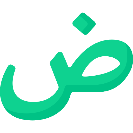 Arabic